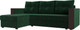Миниатюра изображения товара Диван угловой Лига Диванов Валенсия Лайт левый (велюр зеленый)