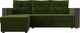 Миниатюра изображения товара Диван угловой Лига Диванов Валенсия Лайт левый (микровельвет зеленый)
