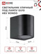 Миниатюра изображения товара Бра уличное INhome НБУ RONDO-1хGU10-BL / 4690612044682