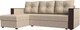 Миниатюра изображения товара Диван угловой Лига Диванов Валенсия Лайт левый (экокожа бежевый)