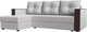 Миниатюра изображения товара Диван угловой Лига Диванов Валенсия Лайт левый (экокожа белый)