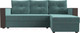 Миниатюра изображения товара Диван угловой Лига Диванов Валенсия Лайт правый (велюр бирюзовый)