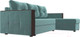 Миниатюра изображения товара Диван угловой Лига Диванов Валенсия Лайт правый (велюр бирюзовый)