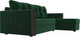 Миниатюра изображения товара Диван угловой Лига Диванов Валенсия Лайт правый (велюр зеленый)