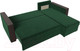 Миниатюра изображения товара Диван угловой Лига Диванов Валенсия Лайт правый (велюр зеленый)