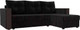 Миниатюра изображения товара Диван угловой Лига Диванов Валенсия Лайт правый (велюр черный)