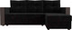 Миниатюра изображения товара Диван угловой Лига Диванов Валенсия Лайт правый (велюр черный)