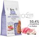 Миниатюра изображения товара Сухой корм для кошек Brit Care Cat Anti-Hairball с белой рыбой и индейкой / 5066261 (1.5кг)