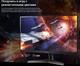 Миниатюра изображения товара Монитор LG 27GN60R-B