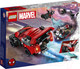 Миниатюра изображения товара Конструктор Lego Marvel Super Heroes Майлз Моралес против Морбиуса 76244