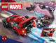 Миниатюра изображения товара Конструктор Lego Marvel Super Heroes Майлз Моралес против Морбиуса 76244