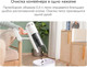 Миниатюра изображения товара Вертикальный пылесос Lydsto Handheld Vacuum Cleaner V11H / YM-V11H-W03 (белый)
