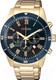 Миниатюра изображения товара Часы наручные женские Citizen AN8169-58L
