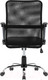 Миниатюра изображения товара Кресло офисное Defender Rivellon / 64339 (черный)