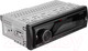 Миниатюра изображения товара Бездисковая автомагнитола Nakamichi NQ533BD