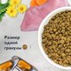 Миниатюра изображения товара Сухой корм для кошек Brit Care Sensitive Healthy Digestion с индейкой и ягненком / 5066155 (7кг)