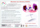 Миниатюра изображения товара Балансборд Smile Decor Сказка / 9662750