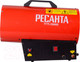 Миниатюра изображения товара Тепловая пушка газовая Ресанта ТГП-35000 / 67/1/51