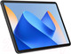 Миниатюра изображения товара Планшет Huawei MatePad 11 2023 6GB/128GB Wi-Fi DBR-W09 / 53013QSA (графит)