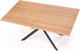 Миниатюра изображения товара Обеденный стол Halmar Legarto раскладной 160-200x90x76 (дуб натуральный/черный)