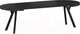 Миниатюра изображения товара Обеденный стол Signal Domingo раскладной 100-250x100x76 (черный матовый/черный)