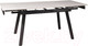 Миниатюра изображения товара Обеденный стол Signal John 120-180x85 (белый/черный)