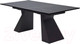 Миниатюра изображения товара Обеденный стол M-City Богарт 200 / 480M05317 (Titanium Black Pulido/черный)