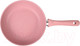 Миниатюра изображения товара Сковорода Kukmara Trendy Style Rose 240tsr