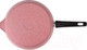 Миниатюра изображения товара Сковорода Kukmara Trendy Style Rose 241tsr