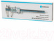 Миниатюра изображения товара Штангенциркуль Norgau 040040015