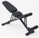 Миниатюра изображения товара Скамья многофункциональная Atlas Sport Gym