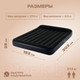 Миниатюра изображения товара Надувной матрас Intex Pillow Rest 64143