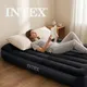 Миниатюра изображения товара Надувной матрас Intex Pillow Rest 64148