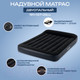Миниатюра изображения товара Надувной матрас Intex Pillow Rest 64148