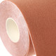 Миниатюра изображения товара Кинезио тейп Onlytop 9408660 (10x500см, бежевый)