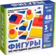 Миниатюра изображения товара Развивающий игровой набор Соломон Логические блоки Дьенеша / 9061725