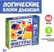 Миниатюра изображения товара Развивающий игровой набор Соломон Логические блоки Дьенеша / 9061725