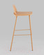 Миниатюра изображения товара Стул барный Stool Group Mist (желтый)
