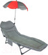 Миниатюра изображения товара Складной шезлонг ForceKraft С зонтиком FK-FG-HY-8008BL-Z (56449), (серый)