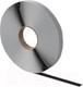Миниатюра изображения товара Гидроизоляционная лента Onduline Ondutiss Butyl Tape / 52050_RUS1 (50м)