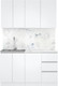 Миниатюра изображения товара Кухонный гарнитур Артём-Мебель Мэри СН-114 ДСП 1.4м (белый)