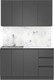 Миниатюра изображения товара Кухонный гарнитур Артём-Мебель Мэри СН-114 ДСП 1.4м (серый графит)