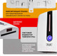 Миниатюра изображения товара Сушилка для рук Puff 8808 (белый)