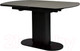 Миниатюра изображения товара Обеденный стол M-City Kai 140 TL-110 / 626M05298 (темно-серый/черный)
