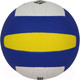 Миниатюра изображения товара Мяч волейбольный Ingame Silk ING-225 (белый/синий/желтый)
