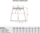 Миниатюра изображения товара Шорты футбольные Atemi ASHO-002SS23-BLU (S)