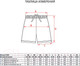 Миниатюра изображения товара Шорты футбольные Atemi ASHO-003JSS23-DNV (р-р 152, темно-синий)
