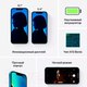 Миниатюра изображения товара Смартфон восстановленный Apple iPhone 13 256GB Flip Грейд B (синий)