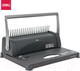 Миниатюра изображения товара Брошюровщик Deli Plastic Binder / E3871