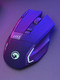 Миниатюра изображения товара Мышь Marvo M720W Bloody Claws+RGB